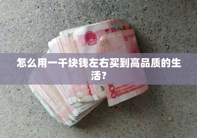 风电股票有哪些