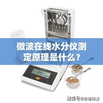 焦煤股票有哪些
