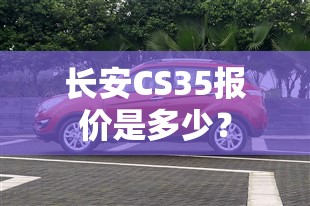 风电股票有哪些