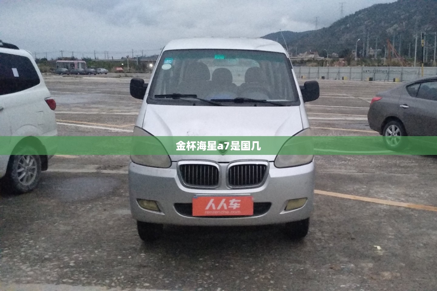 荣威即将上市的新车