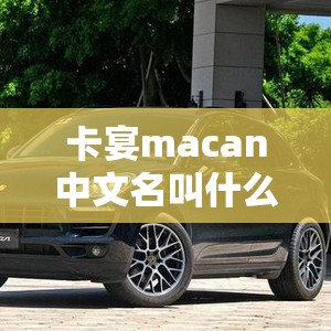 亚太股市是什么
