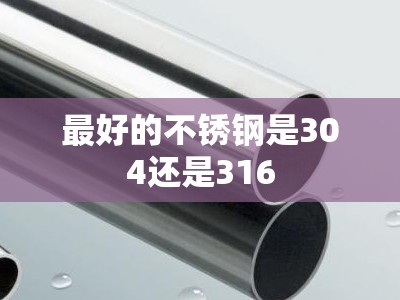 卡宴macan中文名叫什么