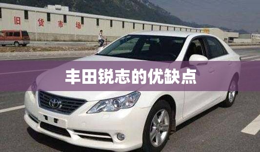 英语中的i.e.怎么读