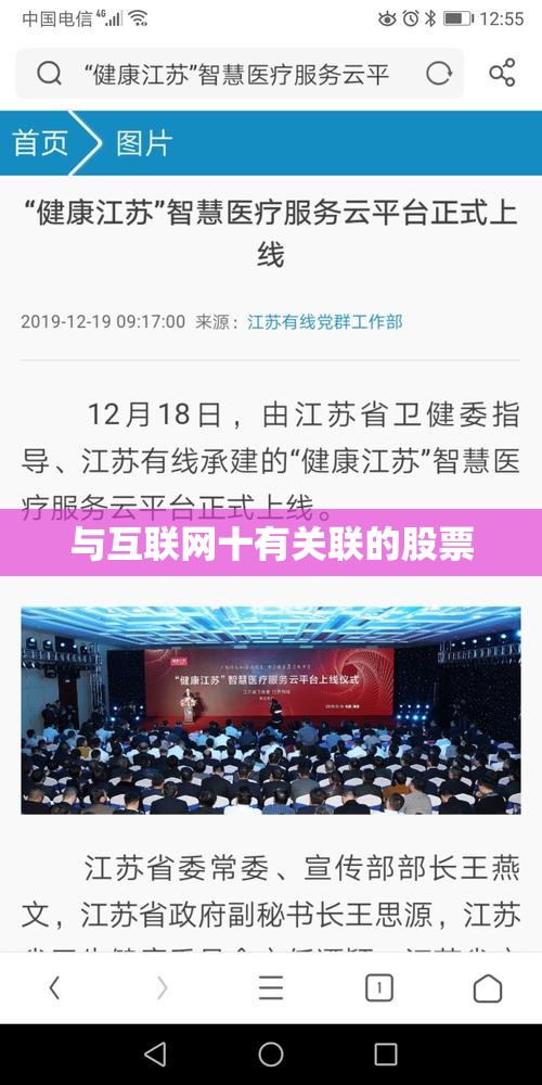 全球车企销量排行榜表