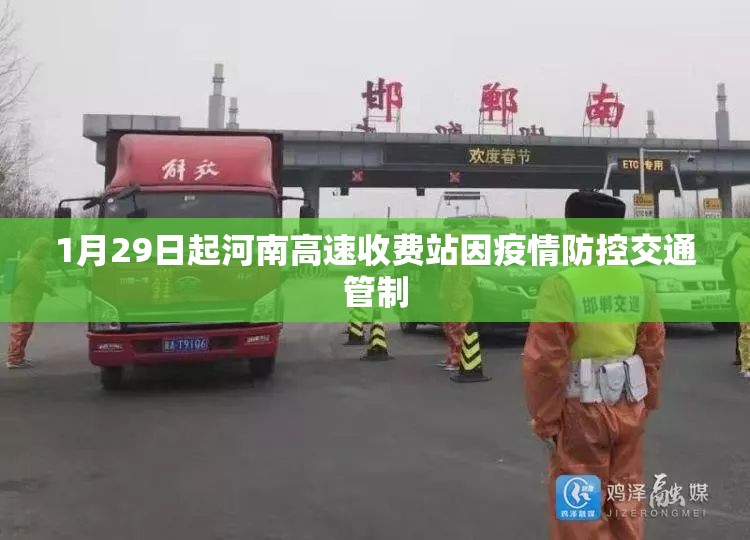 成都废旧沙发怎么处理