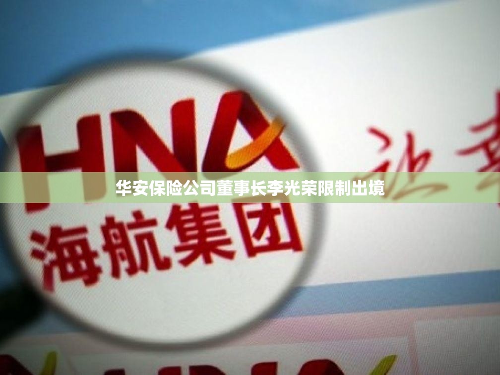 炒股如何分析股票行情？