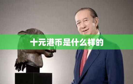 成都废旧沙发怎么处理