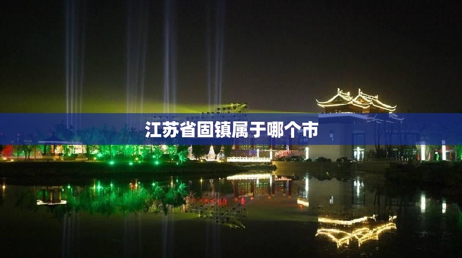 1月29日起河南高速收费站因疫情防控交通管制
