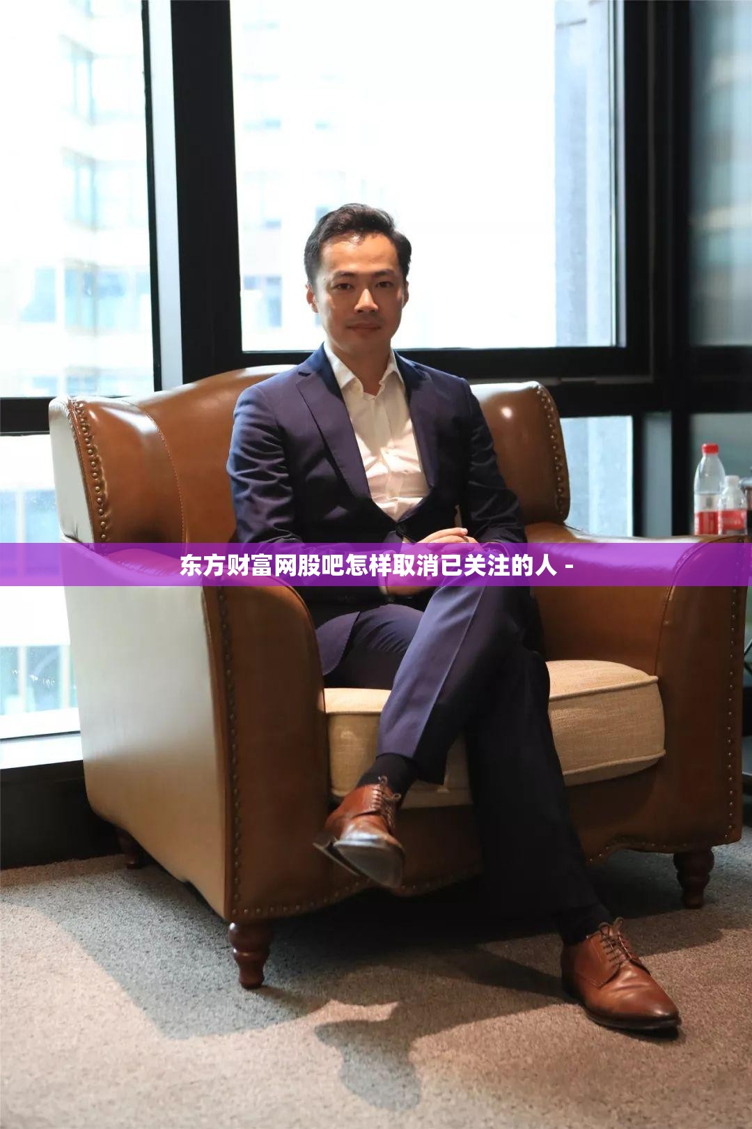 炒黄金有几种方式？