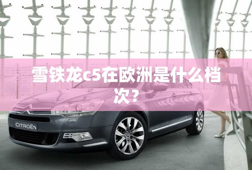 炒股如何分析股票行情？