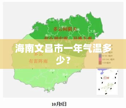 华东大省近期密集人事调整结果如何？