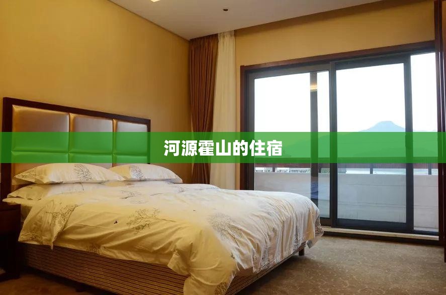江苏省固镇属于哪个市