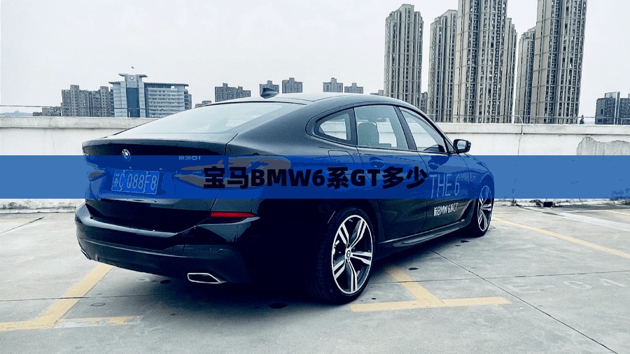 威海3月26日的天气怎么样