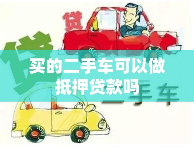 不同场合的着装礼仪