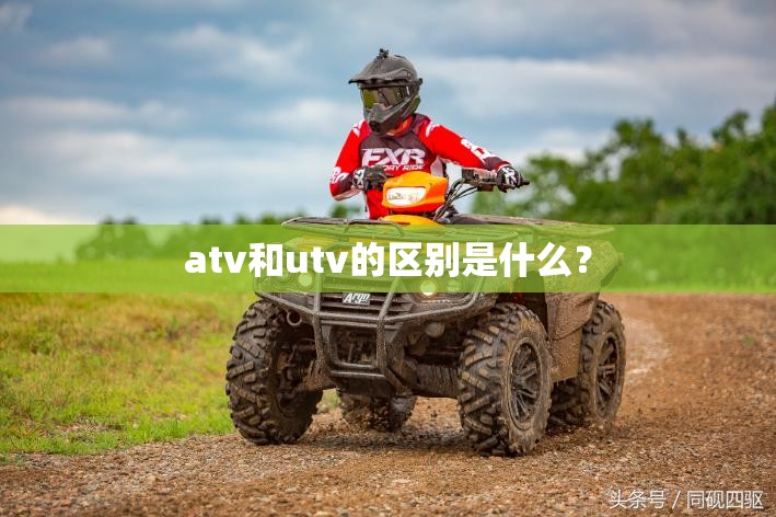 纯电旗舰SUV 一汽红旗E-HS9上市 售价50.98-72.98万元
