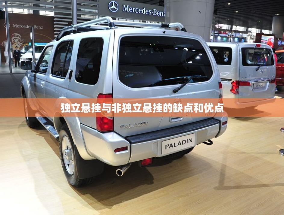 万华化学并购万华化工属于买壳上市吗