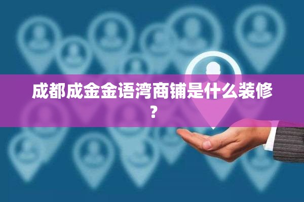 买的二手车可以做抵押贷款吗