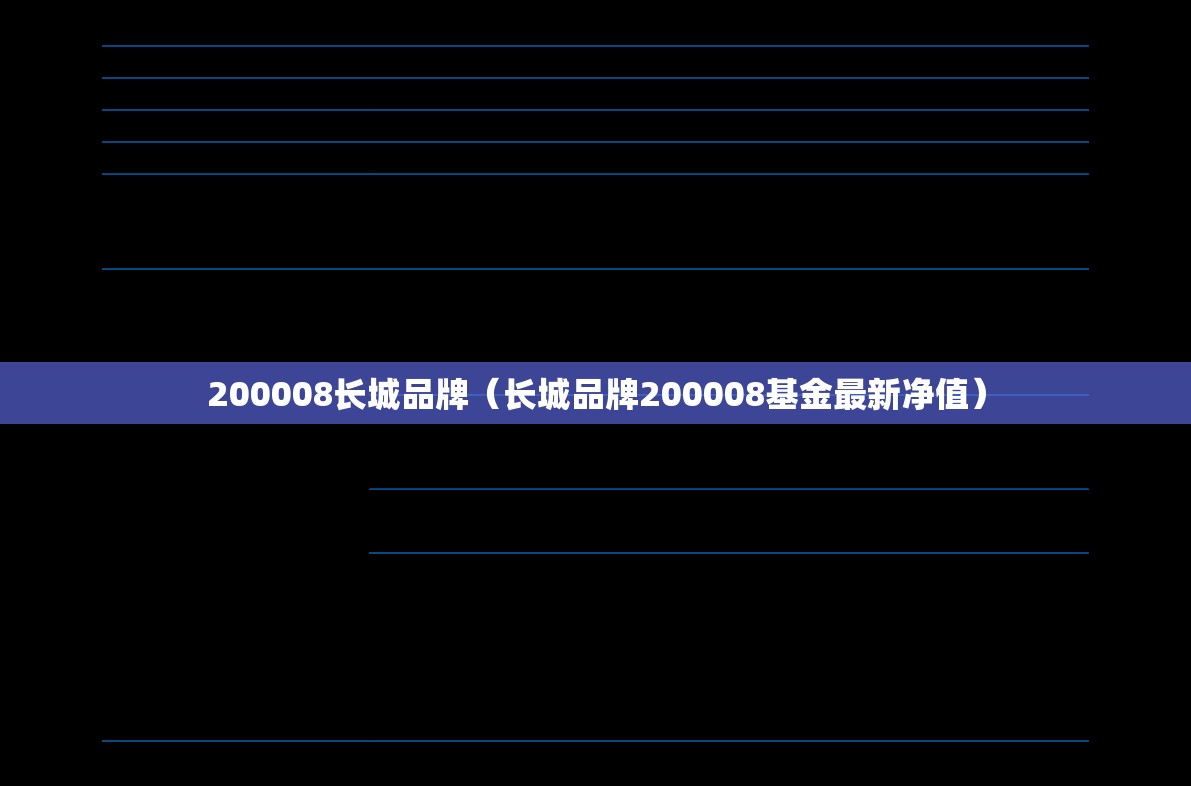 沃尔沃xc60口碑怎么样