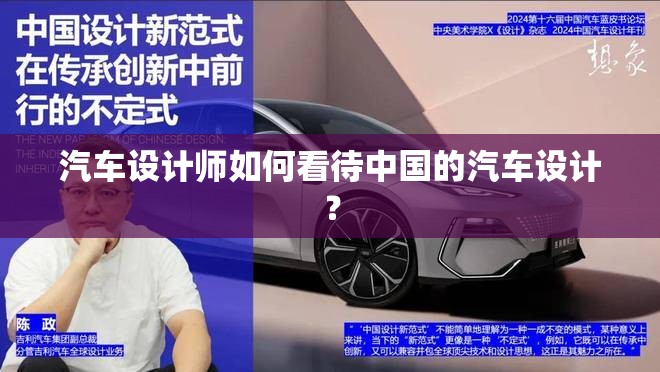 独立悬挂与非独立悬挂的缺点和优点