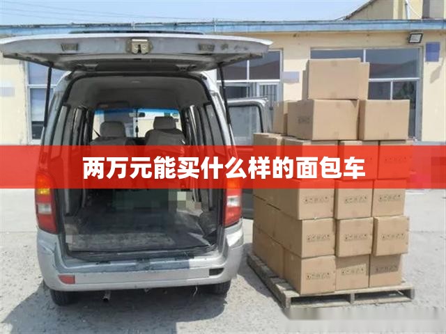 200008长城品牌（长城品牌200008基金最新净值）