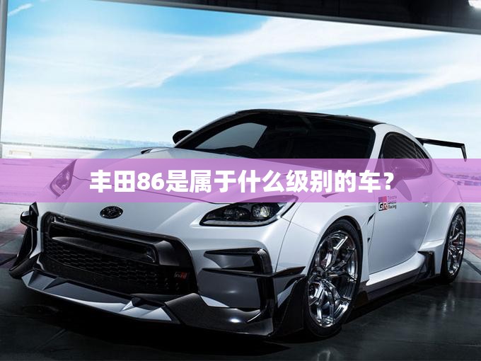 上门维修汽车电话
