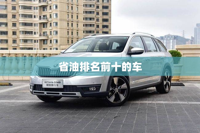 oppo手机天气软件是哪个
