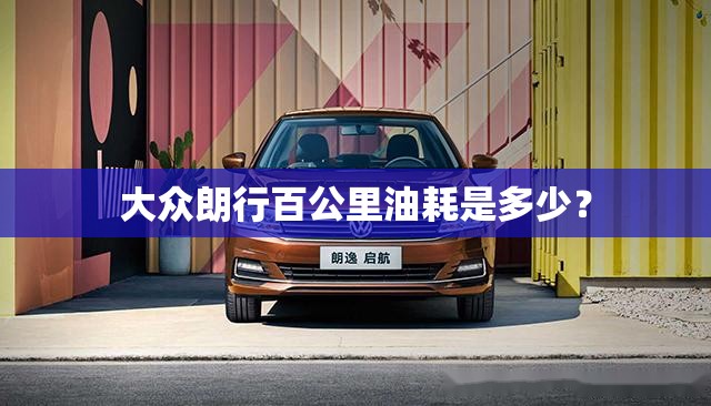 上门维修汽车电话