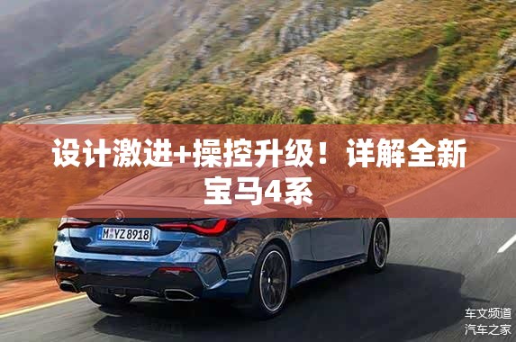 上汽集团中层干部名单