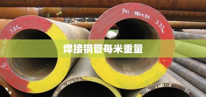 东风日产骏逸7座谁介绍下`