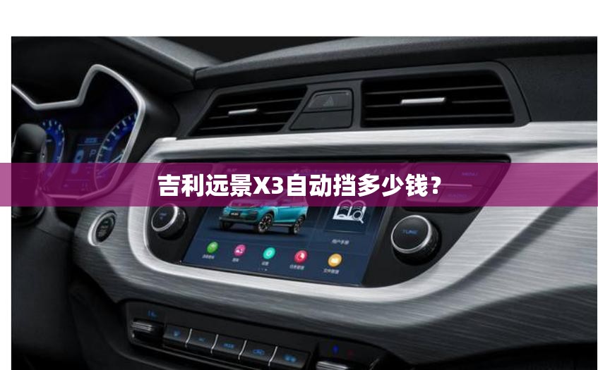 科技龙头股排名前十_1