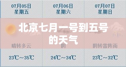 科技龙头股排名前十_1