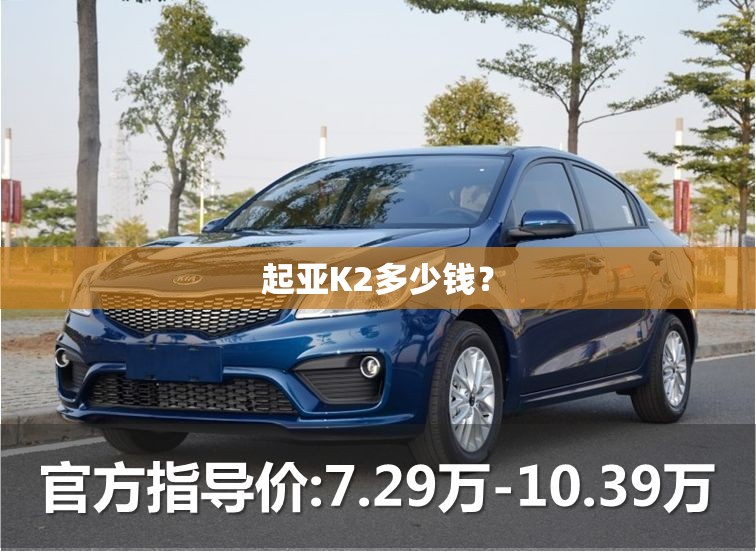 今年第7号台风的命名是什么？