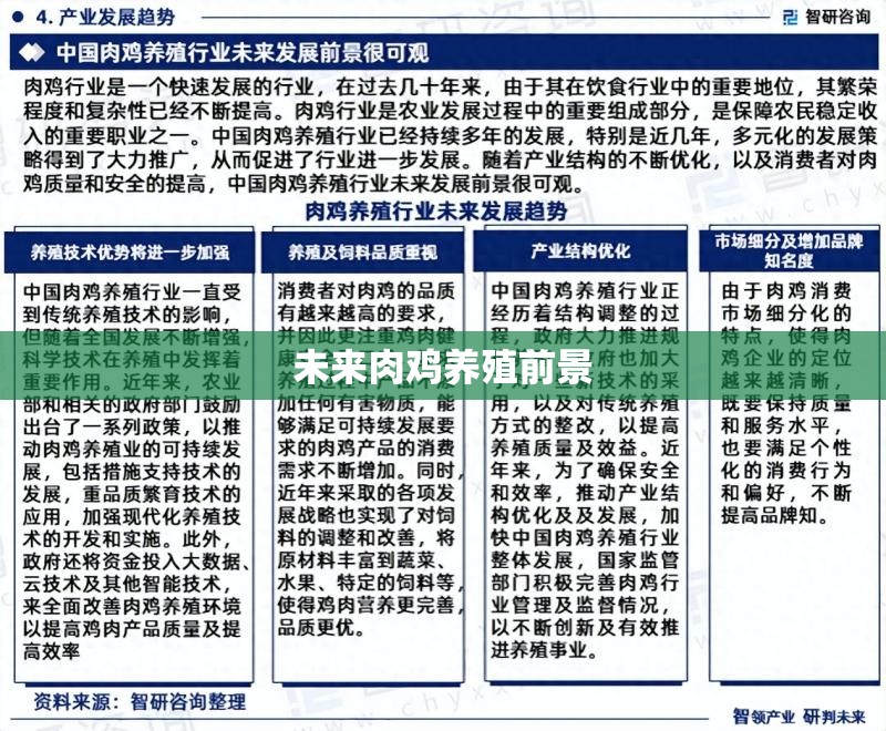 杜苏芮韩语什么意思