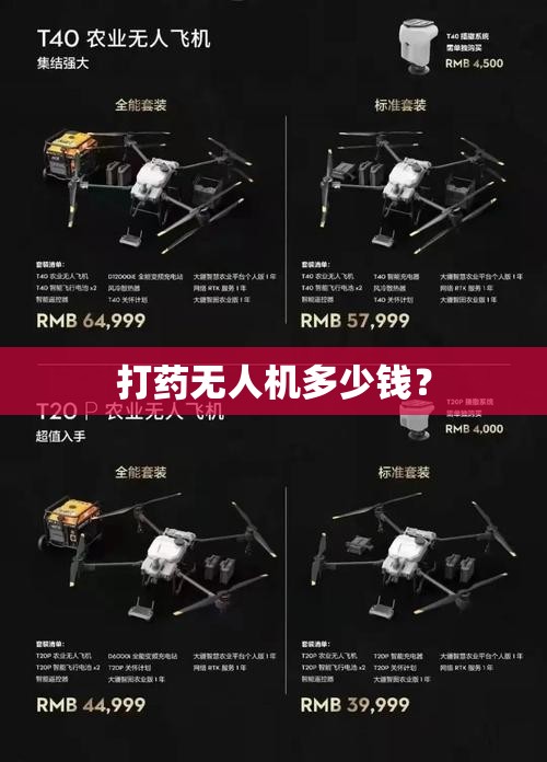 夏天厂房通风降温设备好用的都有哪些？