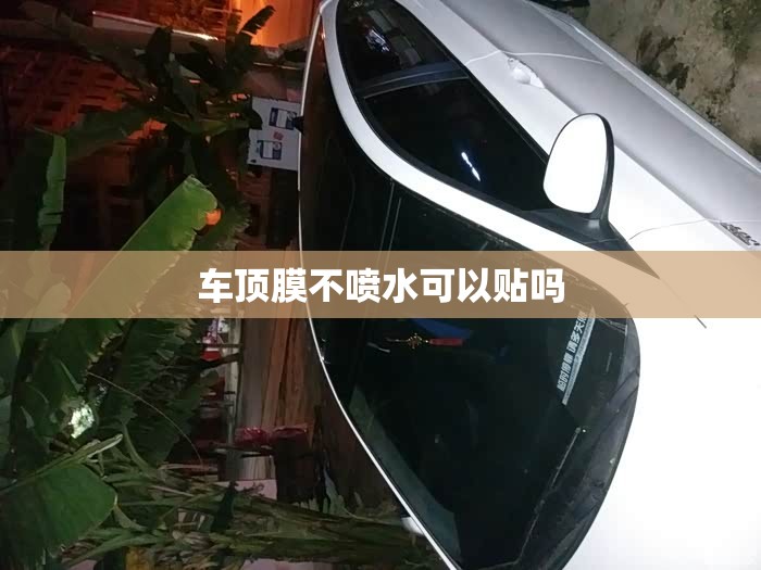 宝骏630用什么机油
