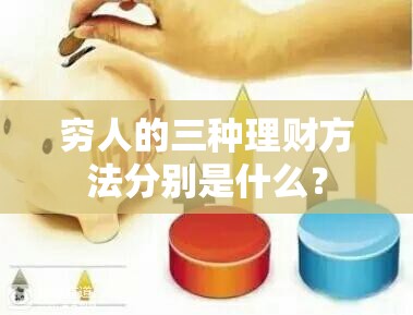 科翔基金最新净值