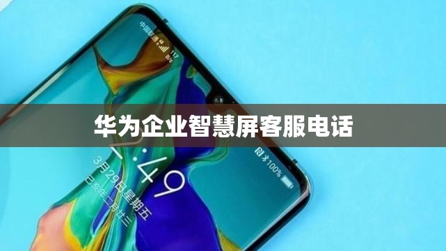 雪铁龙C3怎么样