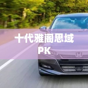 11年的奔驰s300值多少钱