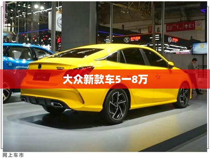 7月28号大庆一周的天气预报_1