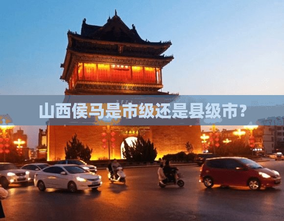 20万预算到底选新车还是二手