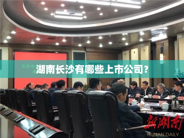 山西侯马是市级还是县级市？