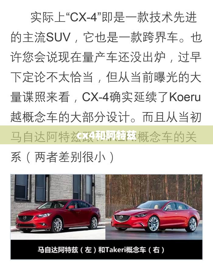 是不是石墨烯散发的远红外能提升免疫力啊？