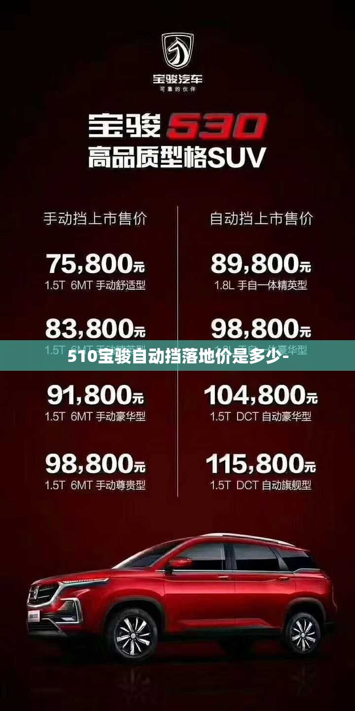 港币将来有可能高过人民币吗