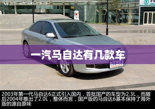 T55次列车