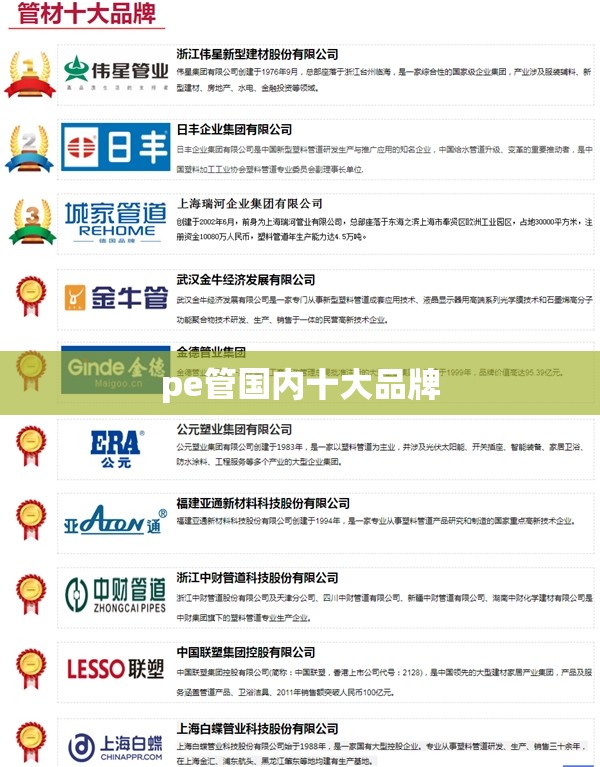 山西因暴雨致27座煤矿停产有何影响