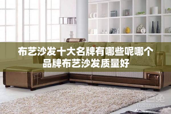 leopaard是什么牌子车