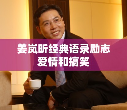 甘孜下雪了吗甘孜哪里下雪了
