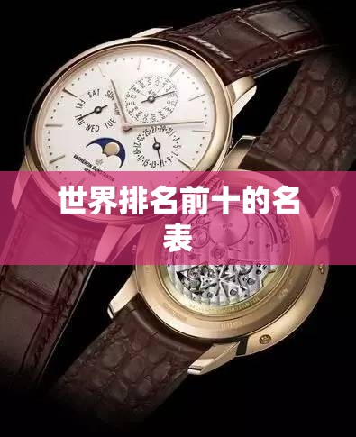 宝马7系二手车价格