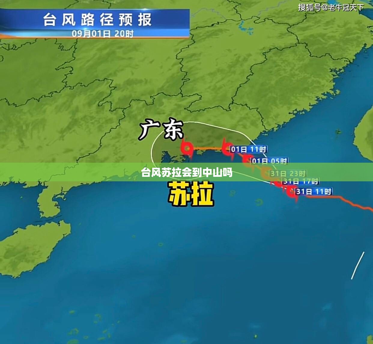 宝马7系二手车价格