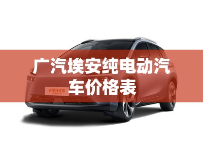 国内有哪些气候舒适的城市？